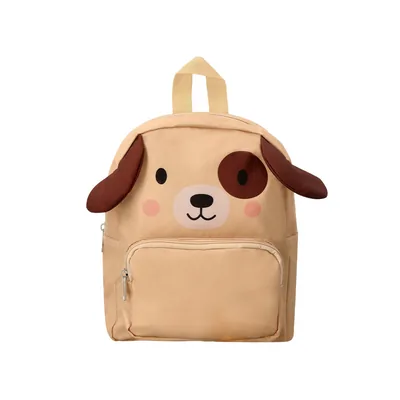 IMAGINOVO Mochila Infantil Imaginovo Backpack Buddies Perro Dos Compartimentos Poliester 280X90X200 MM