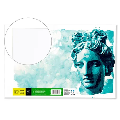 ARTIST Bloc Dibujo Liderpapel Artistico Encolado 297X420 MM 30 Hojas 120G/M2 Sin Recuadro
